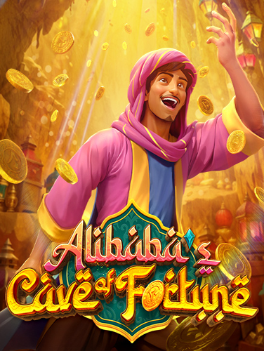 แจก ฟรี สูตร บา คา ร่า ที่คุณต้องลอง!